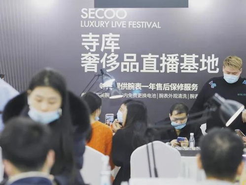 昔日電商巨頭崩盤 股價暴跌超90%，欠薪欠款還曾揚言比阿里活得久