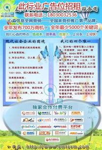 滄州天銳綠盾 以圖紙加密為核心，為佛山教育行業(yè)數(shù)據(jù)安全保駕護(hù)航