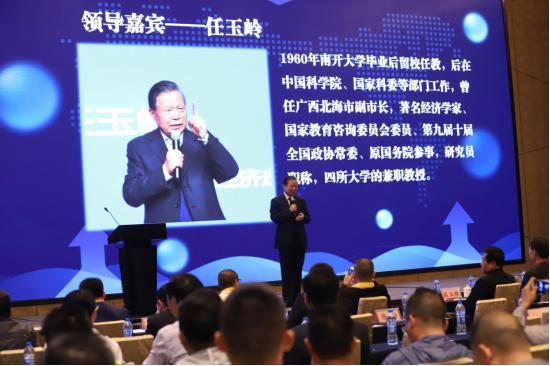 建租聯(lián)APP正式上線 以科技賦能，助推建租行業(yè)互聯(lián)網(wǎng)化進(jìn)程