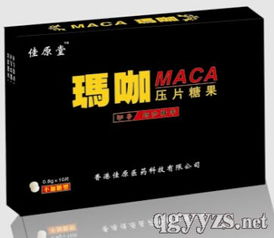 補(bǔ)腎產(chǎn)品市場(chǎng)招商代理指南 常見(jiàn)補(bǔ)腎藥物與代理渠道解析