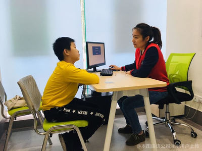 兆睿教育咨詢 精準(zhǔn)規(guī)劃，點(diǎn)亮求學(xué)與職業(yè)之路